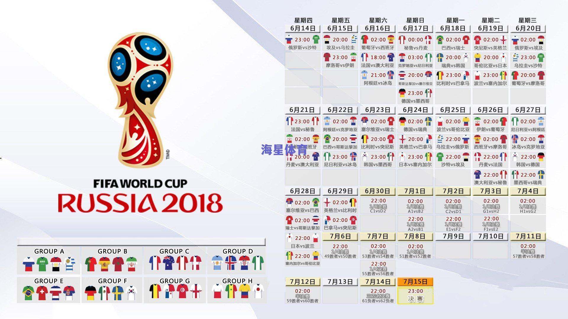 库里坦言杜兰特的离开是联盟转折点,ESPN记录片揭示勇士王朝背后的复杂情感