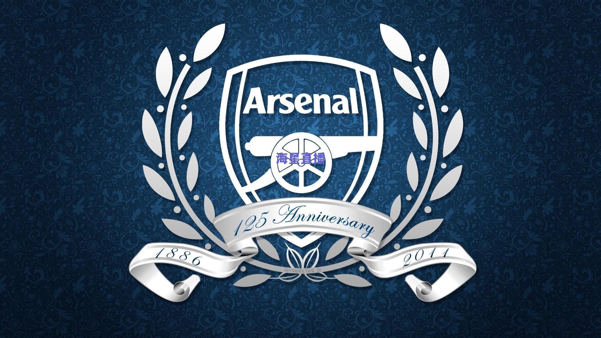 欧洲足坛暗流涌动,泰晤士报揭示顶级俱乐部对英超财政霸权日益不满