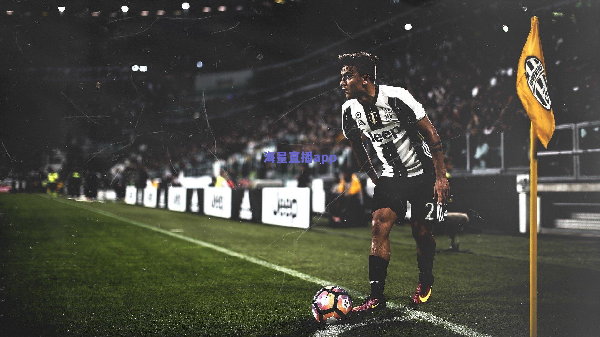 斯卢茨基直面假期前专注力挑战 强调精神激励稳定军心