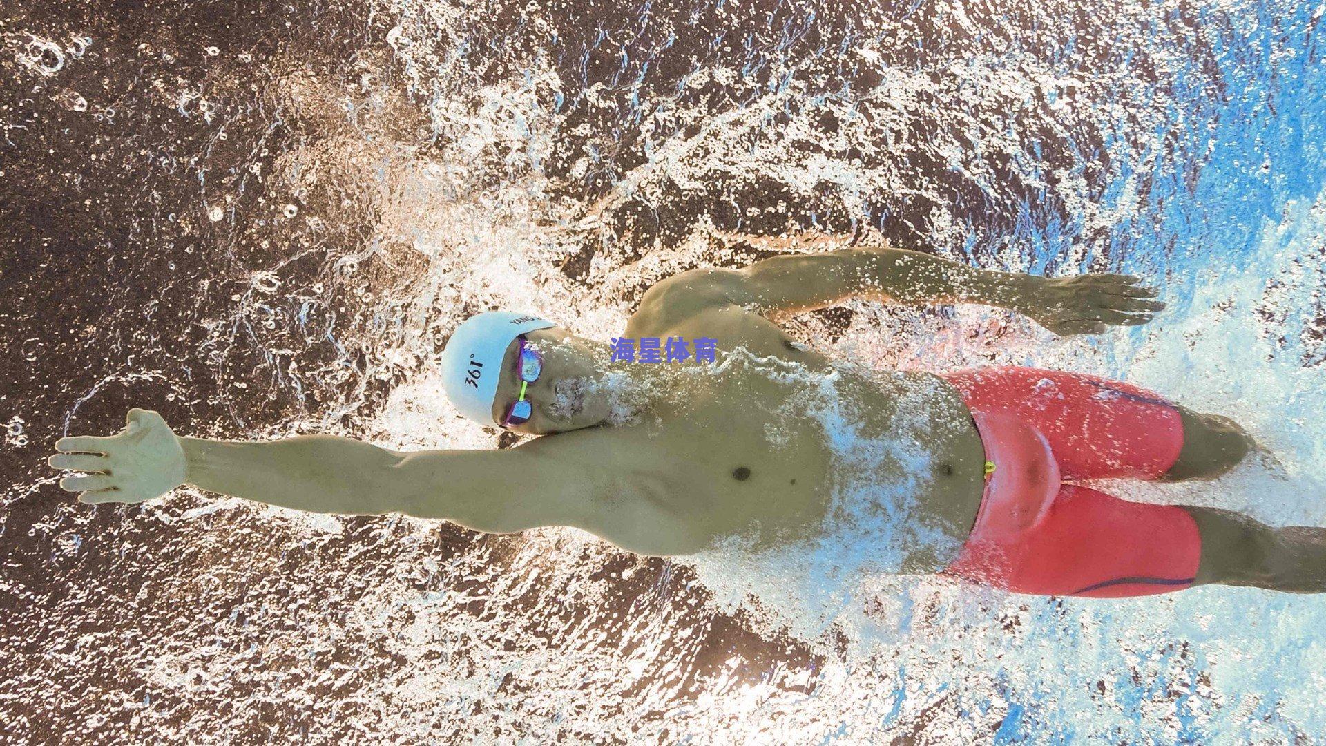 亚足联纪律委员会裁定，成都蓉城队因亚冠赛事管理疏失遭罚款