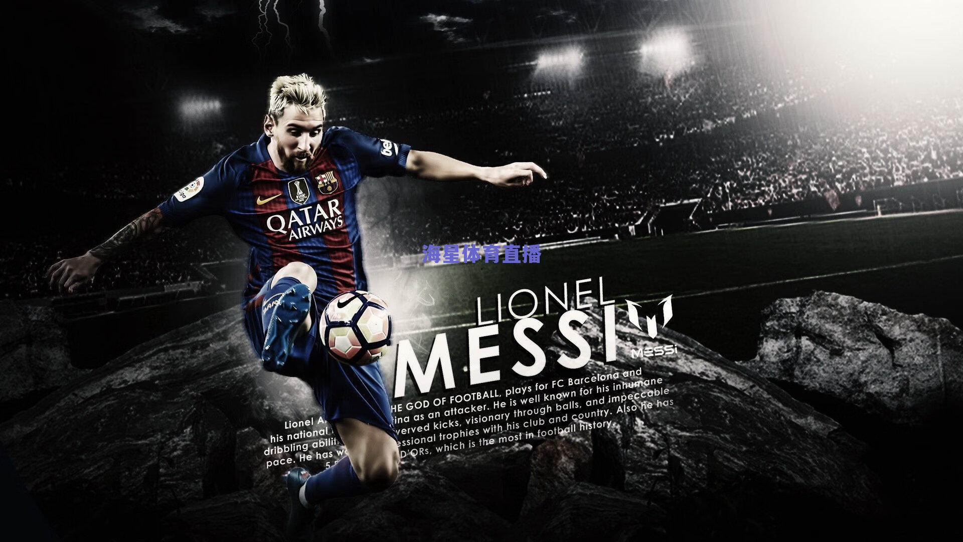 红军后防引援新动向，聚焦442体系下于帕梅卡诺，薪资结构成关键阻碍