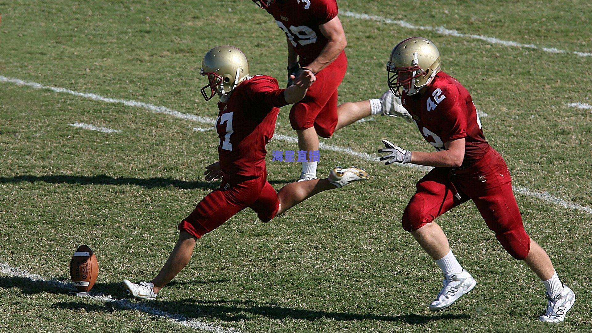 塔拉韦拉前锋一球成名，攻破皇马球门后手机爆炸，梦想回响超越胜负